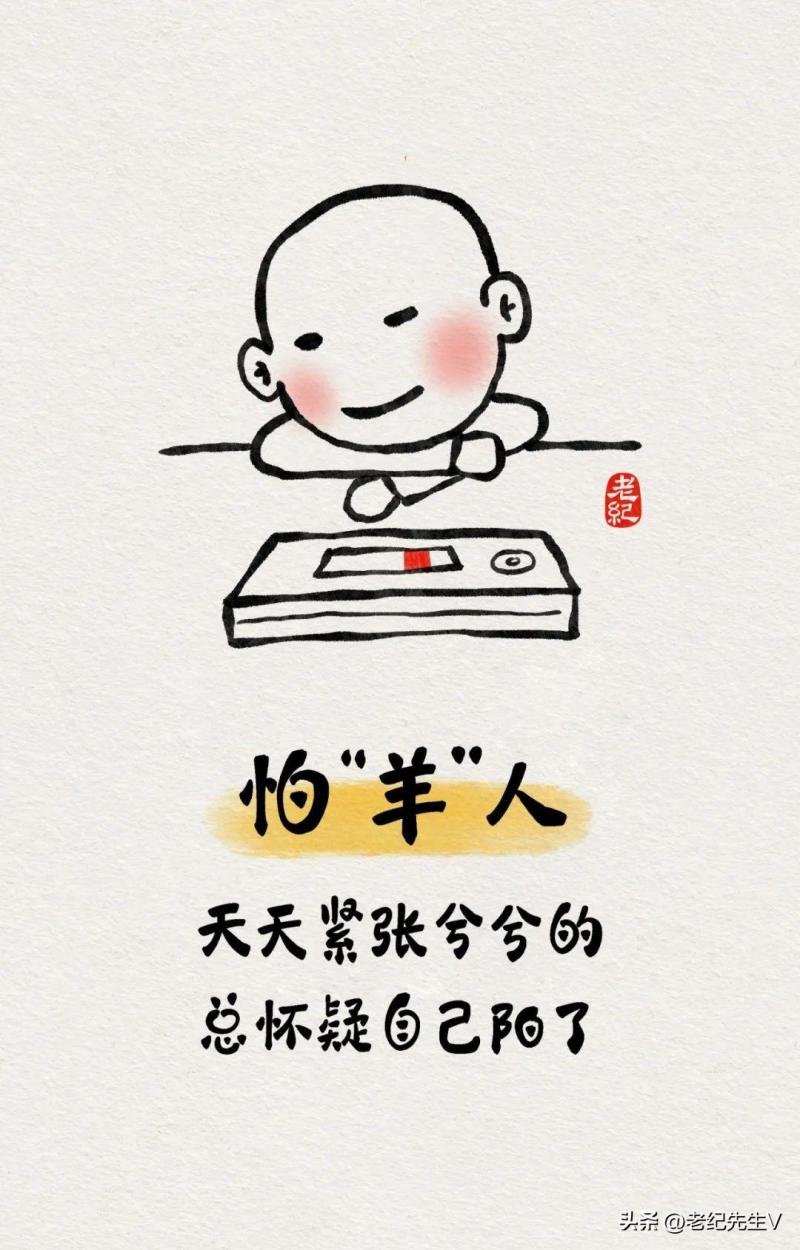 沒有陽的人最后還會陽嗎-沒有陽的人最后一篇讀懂，