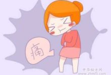 腰漲小腹痛怎么回事-最近老是小腹痛腰酸怎么回事-大智網(wǎng)匯