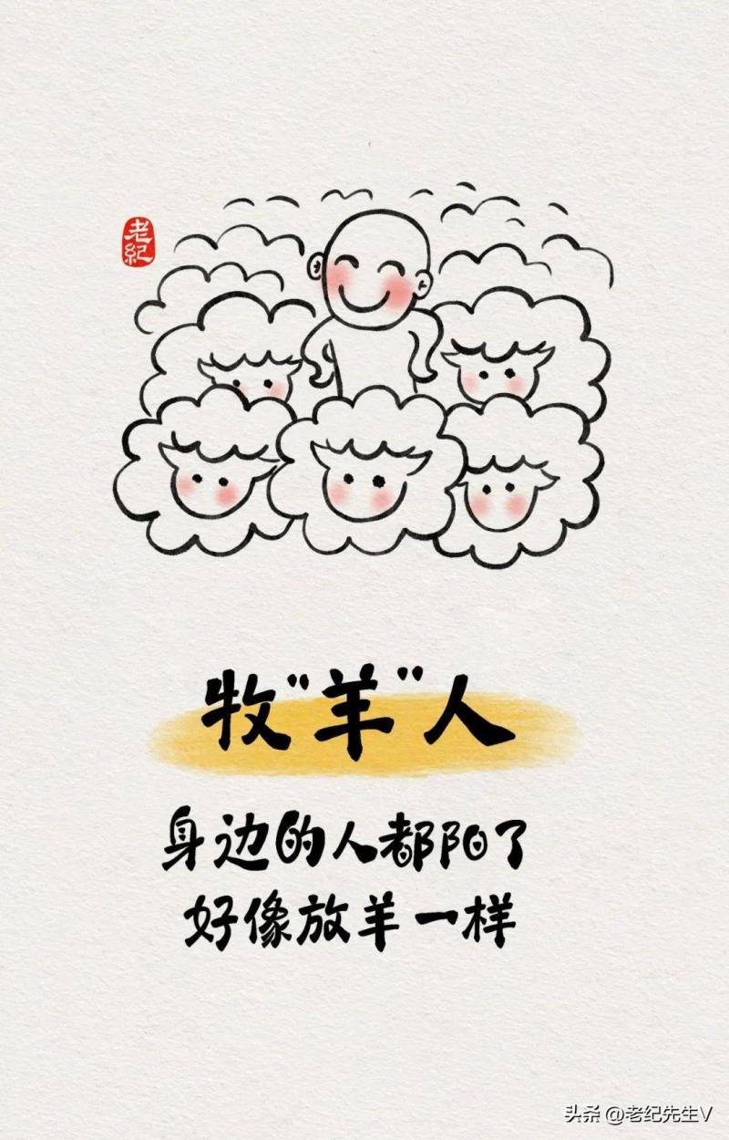 沒有陽的人最后還會陽嗎-沒有陽的人最后一篇讀懂，