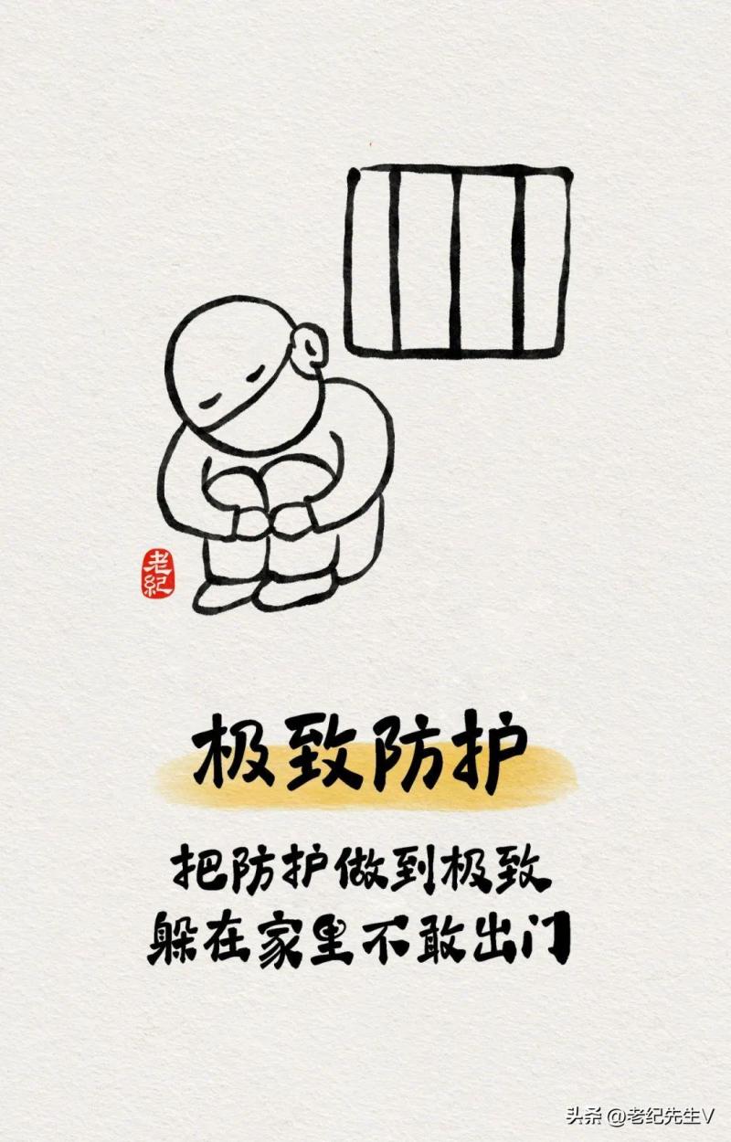 沒有陽的人最后還會陽嗎-沒有陽的人最后一篇讀懂，
