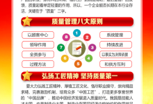如何提高性質量-如何提高性生活質量-想要高質量房事質量-大智網匯