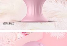 怎么才能達(dá)到性噴-哪里能學(xué)噴一次性紋身-大智網(wǎng)匯