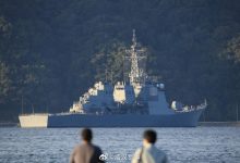 高度警惕!日本打造亞洲最大宙斯盾戰(zhàn)艦群-日本將造2萬噸級大型宙斯盾艦,-大智網(wǎng)匯
