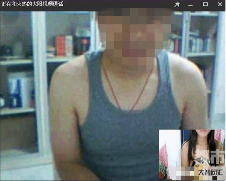 網傳成都兩位區干部不雅聊天續:女方多天未出現在公