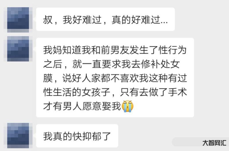 第一次如何破處女