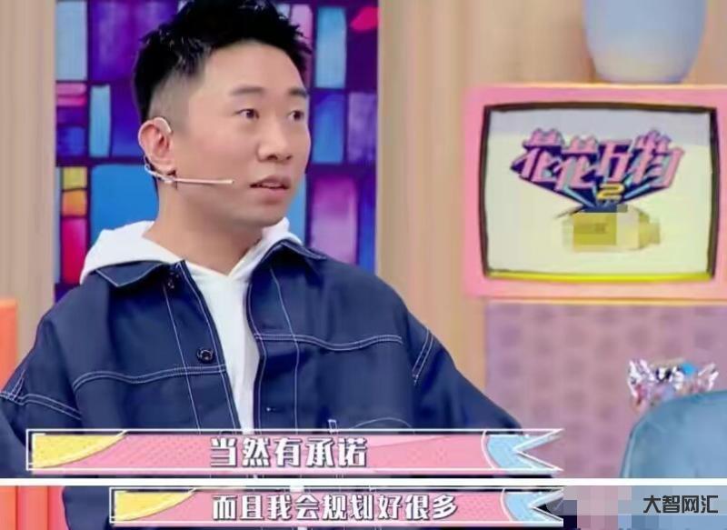 楊迪回應(yīng)與相戀十余年女友分手:理性選擇的結(jié)果