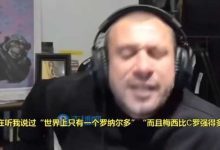 C 羅稱「我不在乎外界的看法,沙特不是我職業生涯的終點」, C 羅此前有哪些成就?-大智網匯