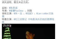 2023 新上映的電影你最期待哪一部?-大智網(wǎng)匯