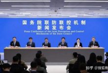 網(wǎng)傳青島一醫(yī)院發(fā)現(xiàn) 3 例 XBB 病毒患者,院方稱不屬實,我國 XBB 進化分支致病力有明顯增加嗎?-大智網(wǎng)匯