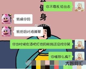 yyy是什么服務的縮寫?
