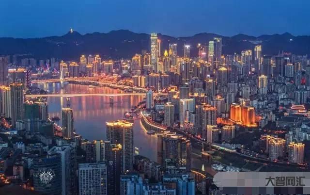 2、渝是哪個省的縮寫