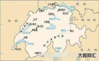 中國現在9點，瑞士幾點鐘？