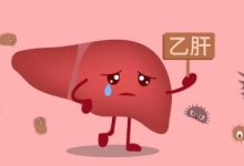乙肝能治好嗎-乙肝能治好嗎?-大智網匯