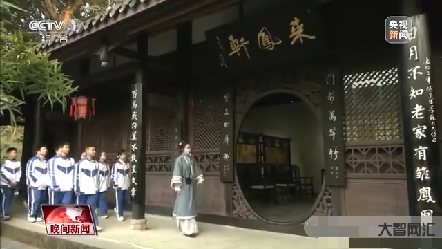 2、郝的意思，郝怎么讀