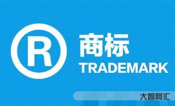 中國商標網(wǎng)查詢怎么回事經(jīng)常進不去