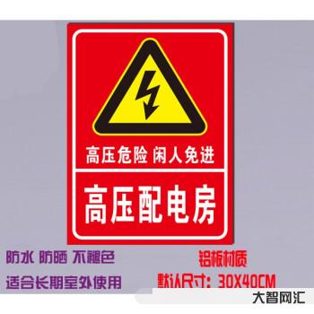 1、高血壓測量時，低壓達到100左右，嚴重嗎？吃喝有什么禁忌？