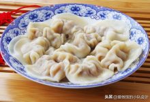 餃子餡咸了怎么辦補救解決-餃子餡咸了放什么可以變淡-大智網匯