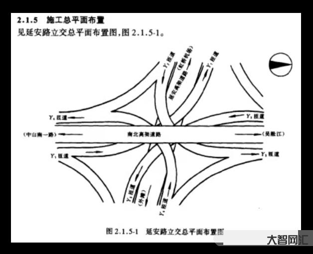 撲朔迷離上海盤龍柱真相，真禪法師道破天機，三天后離奇圓寂