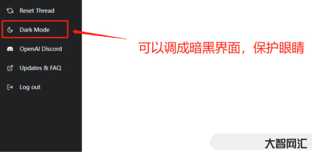 2、能在中國使用嗎？