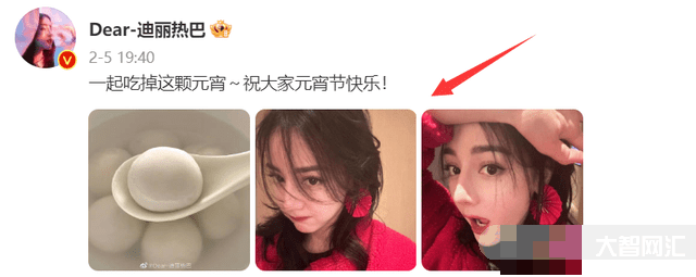 娛樂圈再曝大瓜,迪麗熱巴黃景瑜隱婚懷孕,公開多張大肚照佐證