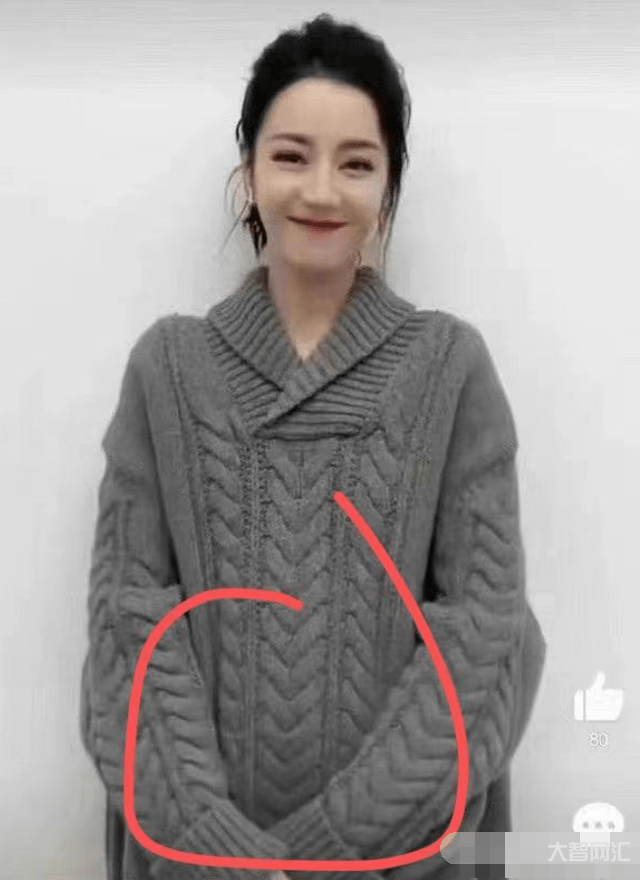 娛樂圈再曝大瓜,迪麗熱巴黃景瑜隱婚懷孕,公開多張大肚照佐證