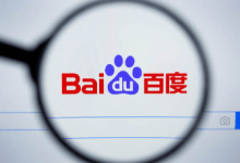 美股周二:三大股指全線上漲,百度漲逾12%,知-大智網(wǎng)匯