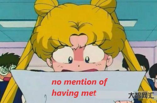 mention是什么意思