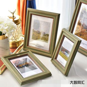 8寸是多少厘米