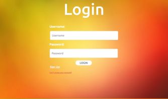 login與logon有什么區(qū)別?