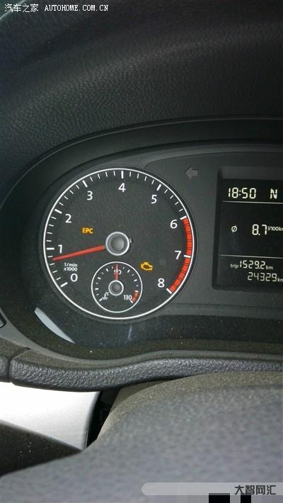 2、EPC燈亮是什么意思？