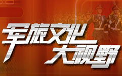 cctv7在線直播觀看正在直播 新聞