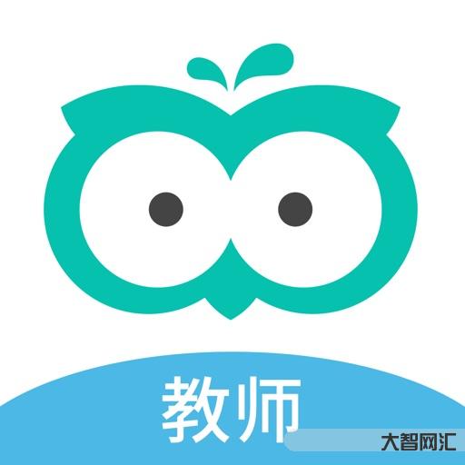 智學網教師端