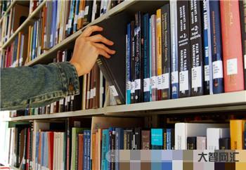 library是什么意思