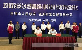 國(guó)家政府方面的網(wǎng)站怎么沒有論壇
