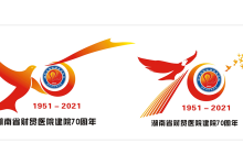 七十周年-史詩紀念中華人民共和國成立七十周年講了什么內容請簡要回答?-大智網匯