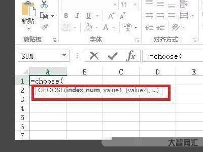 choice和choose的區(qū)別