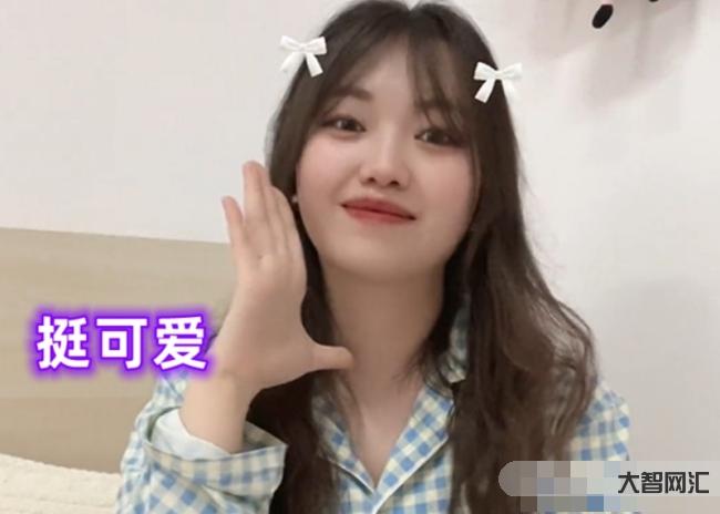 28歲單身女孩情人節(jié)前大哭