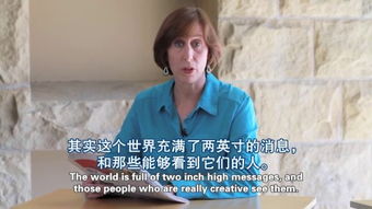 creativity和create和creative區(qū)別