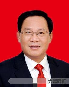中央辦公廳主任是什么級別，歷任主任名單