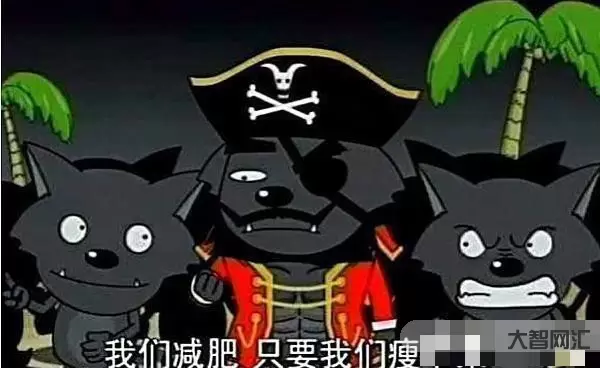 當之無愧的意思