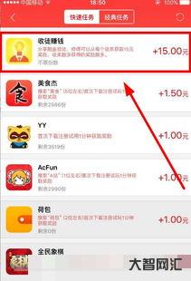 即刻、立刻、即將，區(qū)別是？