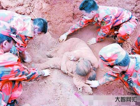 2、汶川地震死亡人數是多少？
