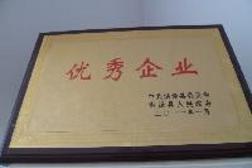 職友集如何發招聘信息