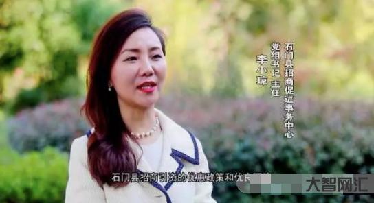 與多人發(fā)生不正當(dāng)性關(guān)系,云南80后正廳級(jí)女干部段穎..