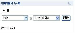 details什么意思中文翻譯
