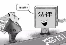 欠錢不還怎么辦最有效的方法-欠錢不還怎么辦最有效的方法-大智網匯