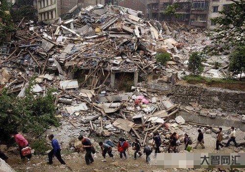1、汶川地震是幾級地震?