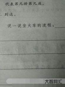 tastes怎么讀呢,希望標(biāo)出音標(biāo),謝謝