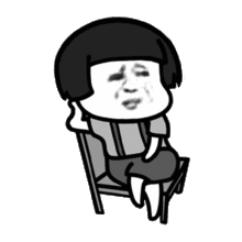 69是啥意思