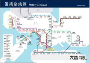 誰有香港地鐵路線圖？？